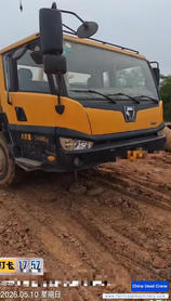 Buy XCMG 25k Used Crane / 2 Buy XCMG 25k Used Crane / 2